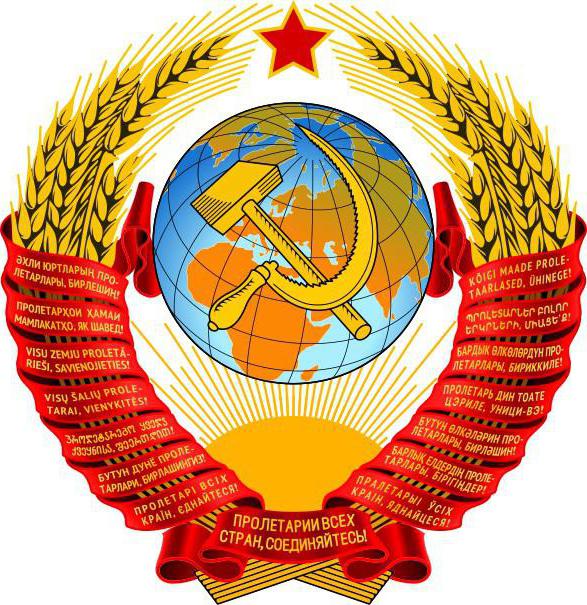  установление советской власти в казахстане кратко 