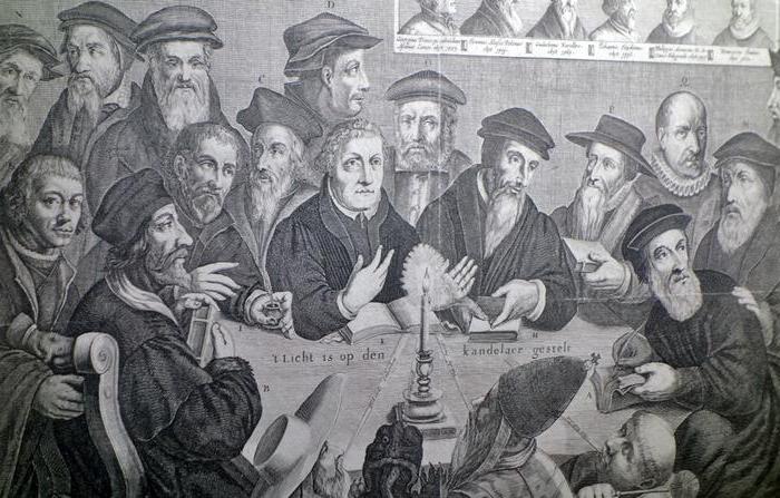 реформация 16 века 