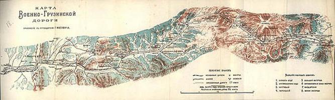 военно грузинская дорога карта