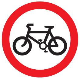 правила езды на велосипеде 