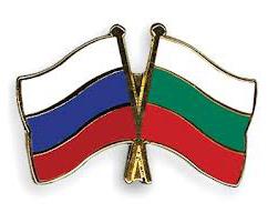 документы для визы в болгарию
