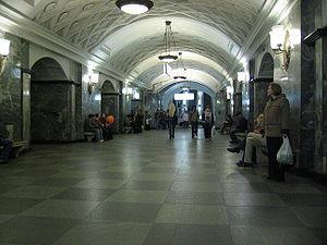 Metro station at Kursk station