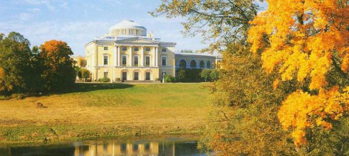 Pavlovsk Leningrad region attractions