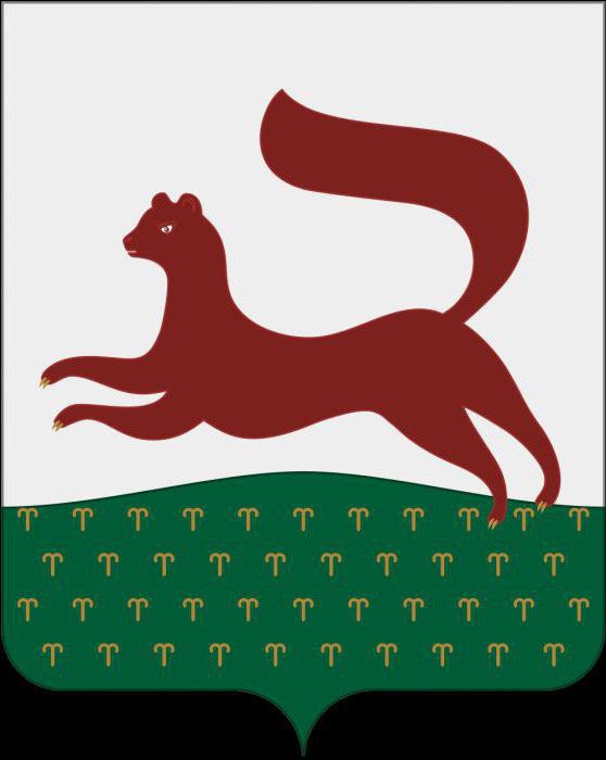 emblem of ufa