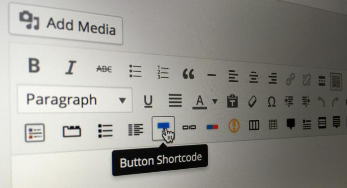 шорткоды wordpress php