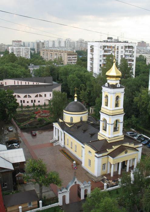 Церковь Зосимы и Савватия в Гольяново