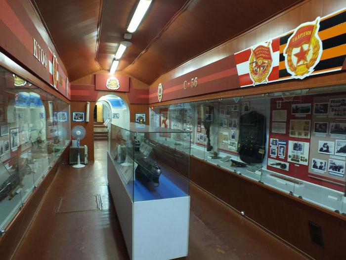 Владивосток музей подводная лодка С-56