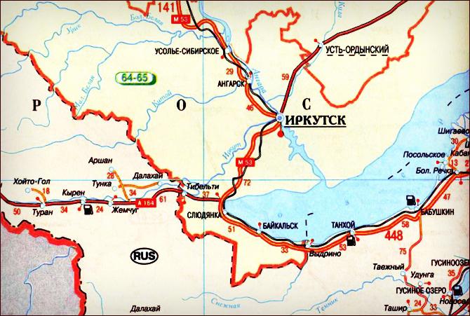 Карта выдрино бурятия с номерами домов