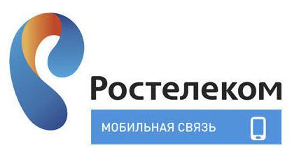 Работает ли интернет ростелеком при отрицательном балансе