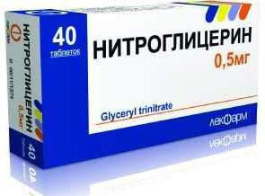 medicine for angina pectoris