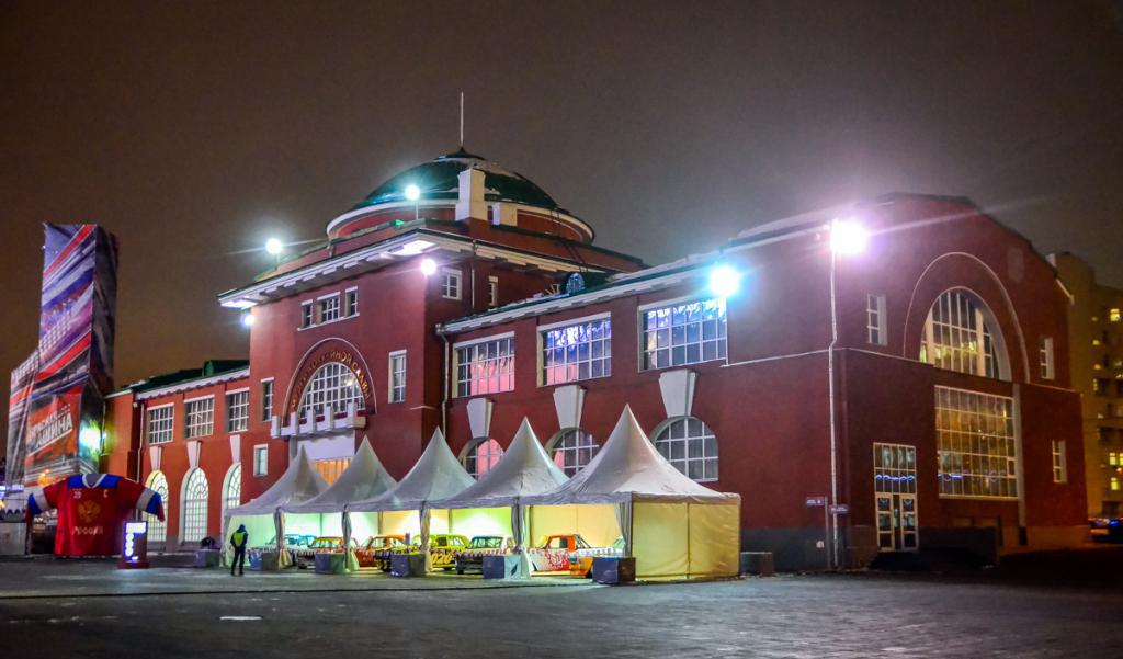 museum at night