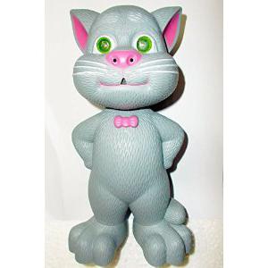 talking toy cat