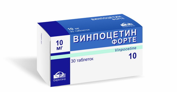 препарат "Винпоцетин"