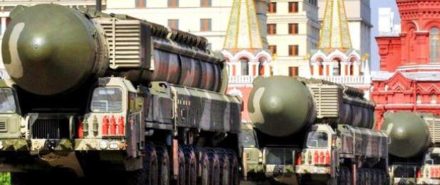 Strategic Missile Forces Day