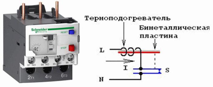 температурное реле