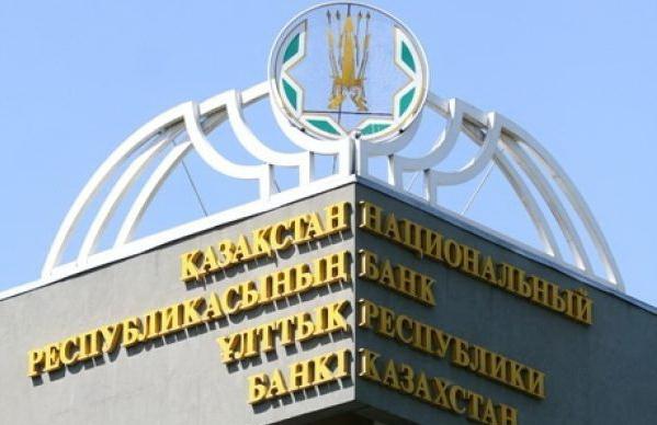 структура ввп казахстана