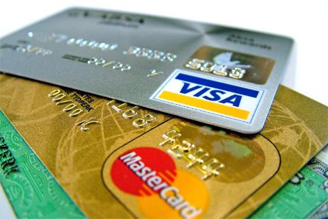 потребительский кредит в каком банке 