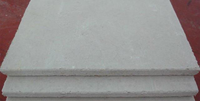 gypsum chipboard