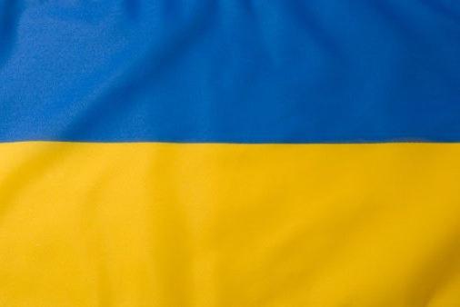 символ украины трезубец 