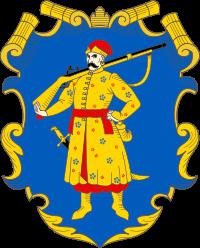 национальный символ украины 