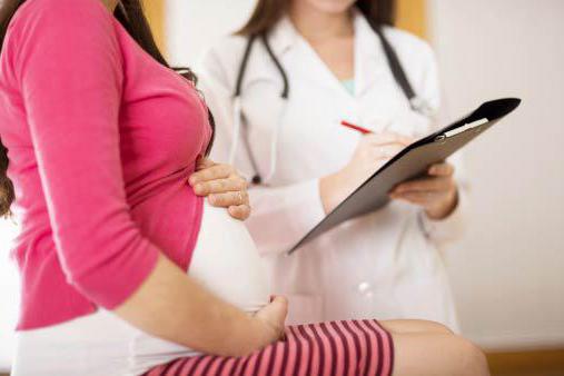 What is the treatment of adenomyosis in women?