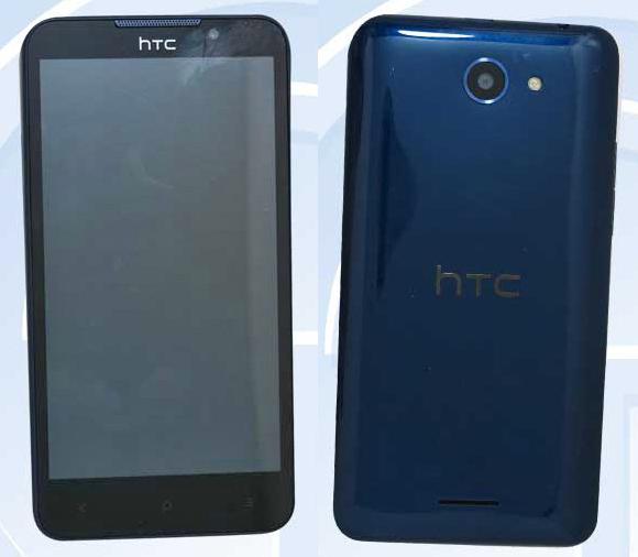 htc desire 516 отзывы