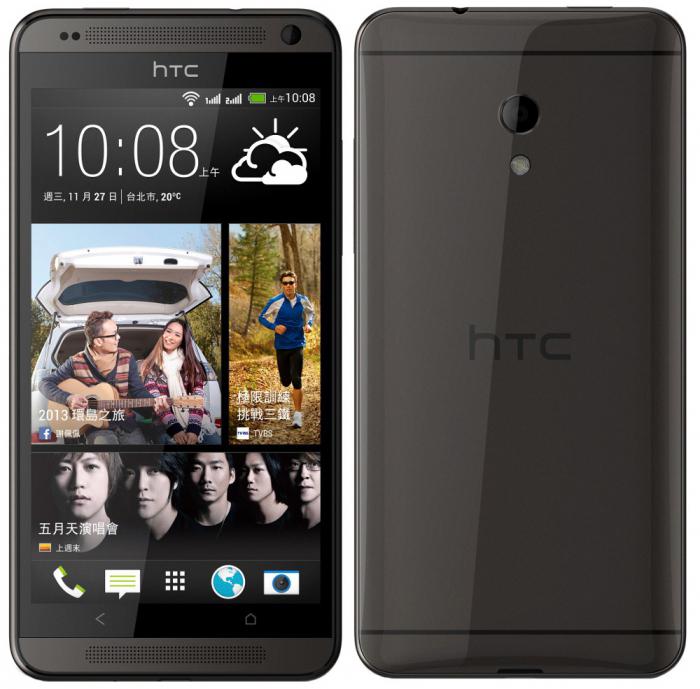 smartphone htc desire 700