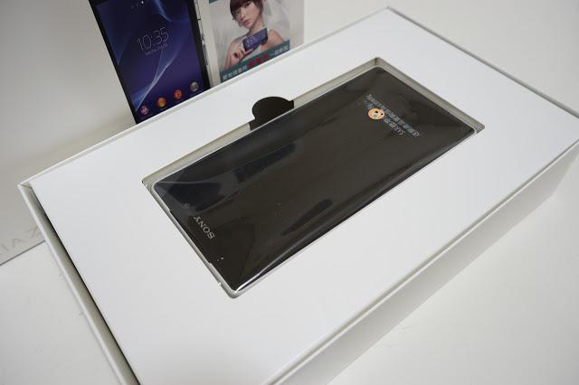 sony xperia z2 d6503 price