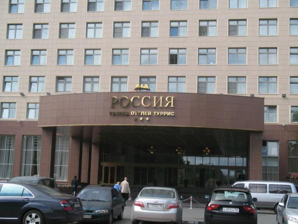 гостиница россия санкт петербург