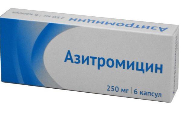азитромицин для детей цена
