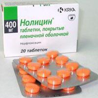 таблетки от цистита нолицин отзывы