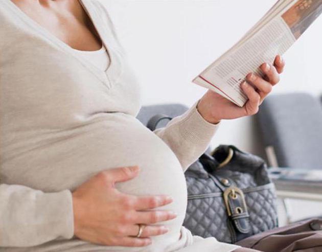 ингавирин при беременности на ранних сроках