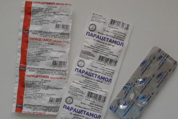 Можно принимать парацетамол и аспирин. Парацетамол. Парацетамол детский таблетки. Лекарство от температуры для детей. Парацетамол в бумажной упаковке.