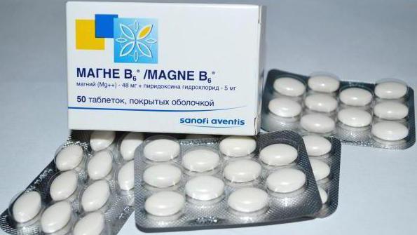 Витамин б6 применение таблетки. Витамин б6 в таблетках. Витамин б6 таблетки производитель. Витамины магний б6 б12. Витамины магний б6 б12 в таблетках.