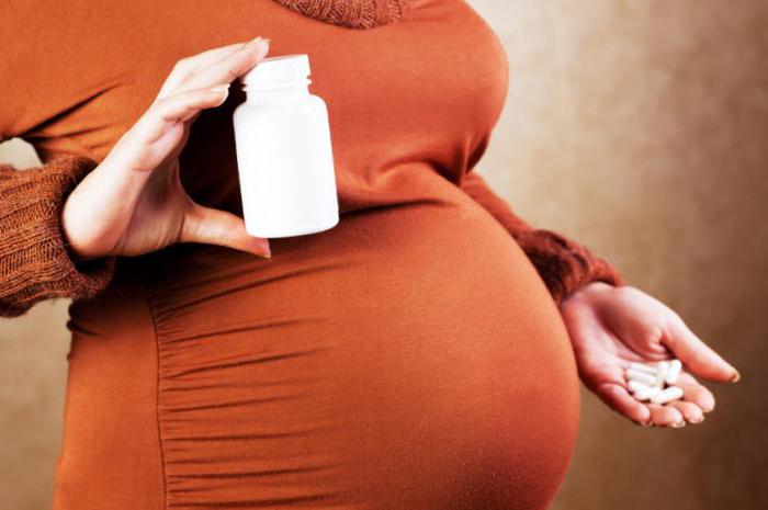 бифидумбактерин при беременности