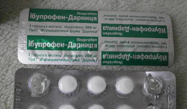 Ибупрофен при головной боли отзывы дозировка thumbnail