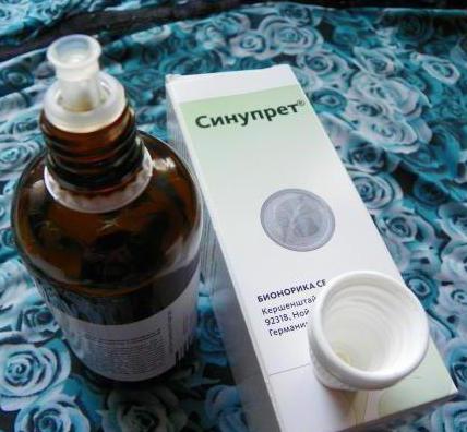 синупрет при гайморите отзывы таблетки беременной 