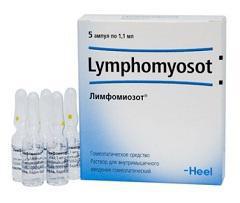 аналог лекарства лимфомиозот