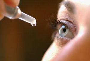 мирамистин для промывания глаз при конъюнктивите