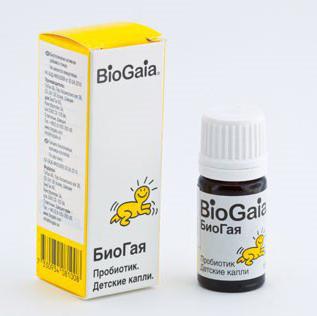 биогая пробиотик