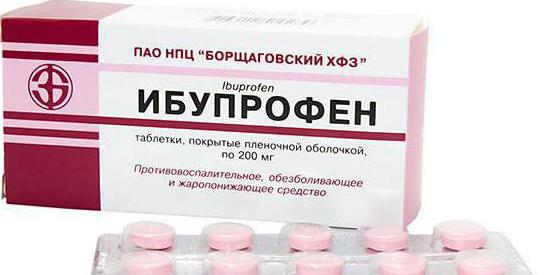 ибупрофен 200 мг таблетки инструкция по применению 
