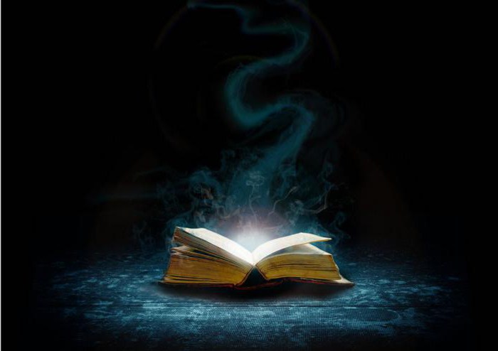 деревенская магия книга