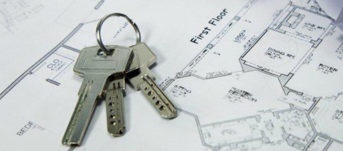 документы на право собственности квартиры