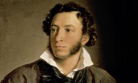 photo of Pushkin