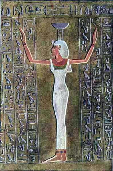 nephida goddess of egypt