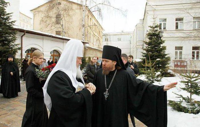православные просветительские курсы сретенская семинария