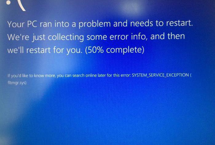 system service exception error