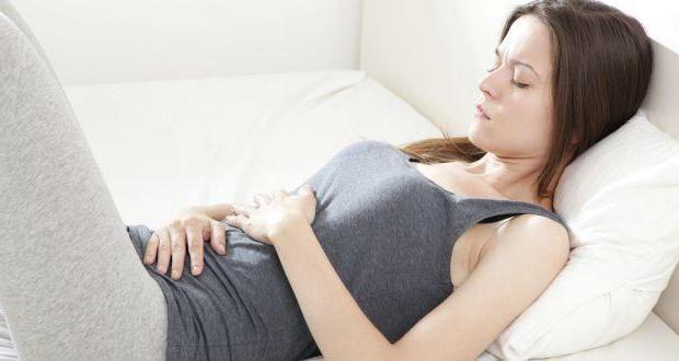 Внематочная беременность температура 30