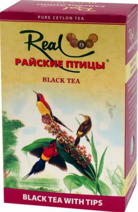 чай зеленый райские птицы