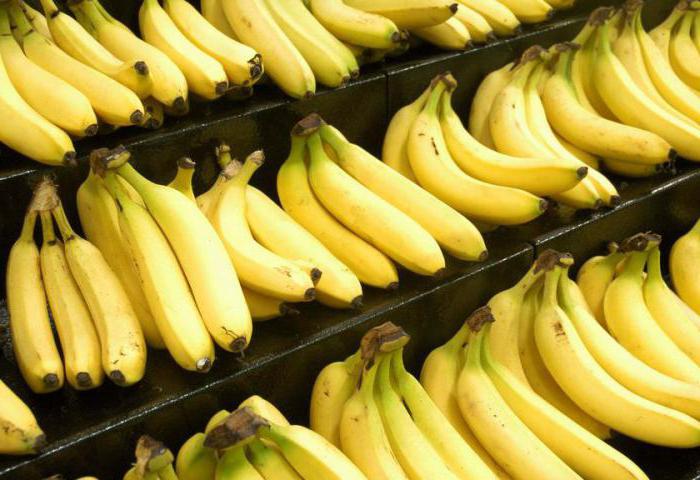 какие витамины содержат бананы